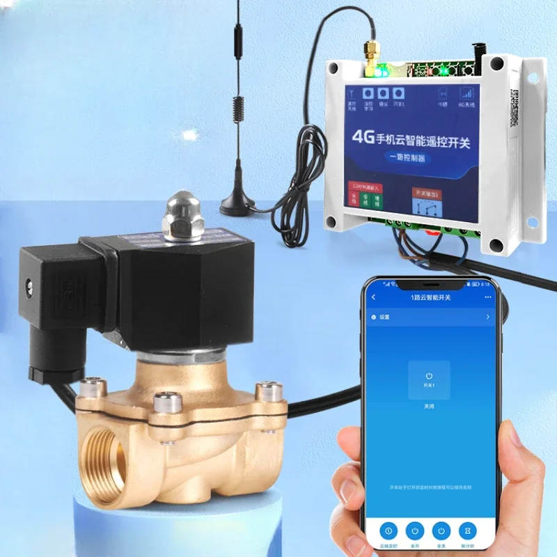 Normally closed remote control solenoid valve water valve 4G mobile phone remote control intelligent timing irrigatio
Normally closed remote control solenoid valve water valve 4G mobile phone remote control intelligent timing irrigatio