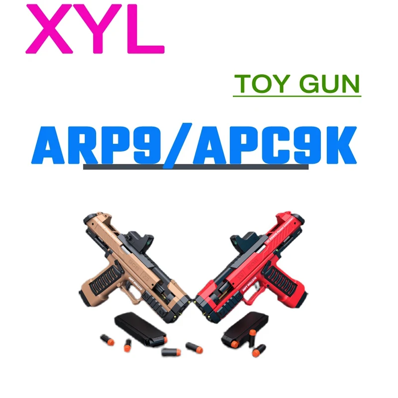AK UNCLE XYL Serie ARP9 5.0 MOSFET APC9K Gel Electric Toy Gun WBB 7-8 Water Electric Toy Gun
AK UNCLE XYL Serie ARP9 5.0 MOSFET APC9K Gel Electric Toy Gun WBB 7-8 Water Electric Toy Gun