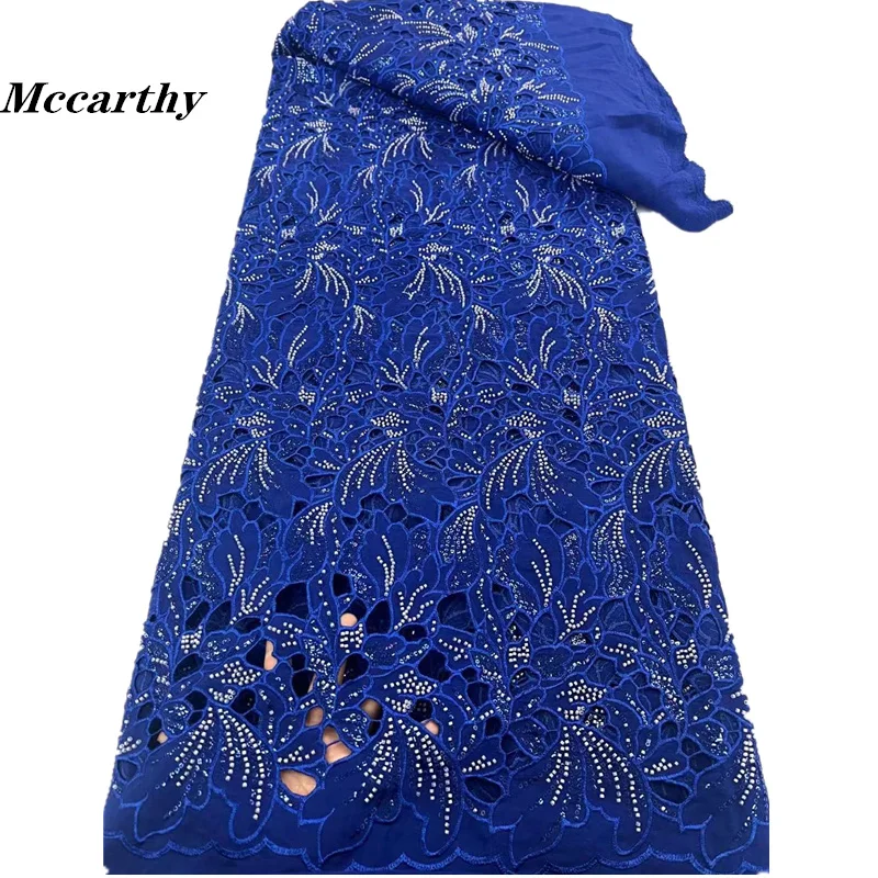 Mccarthy High Quality 2023 African Milk Silk Cord Lace Fabric French Beads Mesh Lace Fabric For Party Dress Sewing XC250YY-1
Mccarthy High Quality 2023 African Milk Silk Cord Lace Fabric French Beads Mesh Lace Fabric For Party Dress Sewing XC250YY-1
