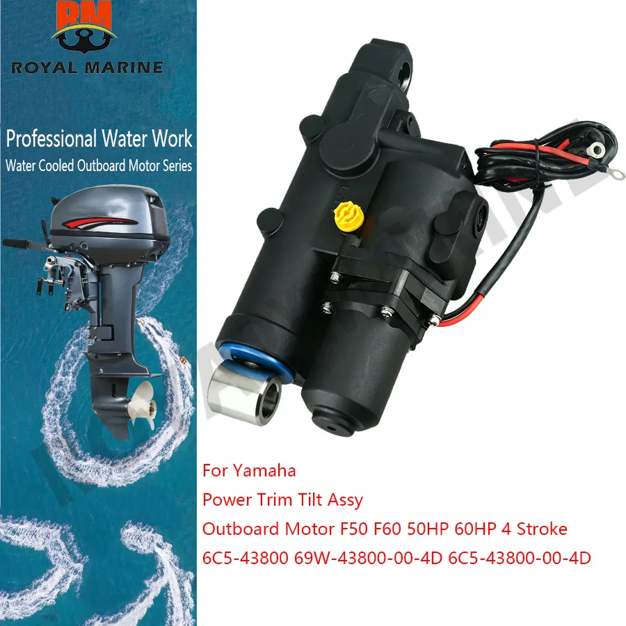 For Yamaha Power Trim Tilt Assy 6C5-43800 Outboard Motor F50 F60 50HP 60HP 4 Stroke 69W-43800-00-4D 6C5-43800-00-4D
For Yamaha Power Trim Tilt Assy 6C5-43800 Outboard Motor F50 F60 50HP 60HP 4 Stroke 69W-43800-00-4D 6C5-43800-00-4D