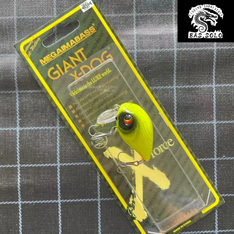 Rock 'n' Roll Little Fatty Lure, Minnow Lure, Slow Sinking Floating Lure, Fishing for Predatory Fish, Bass Lure
Rock 'n' Roll Little Fatty Lure, Minnow Lure, Slow Sinking Floating Lure, Fishing for Predatory Fish, Bass Lure