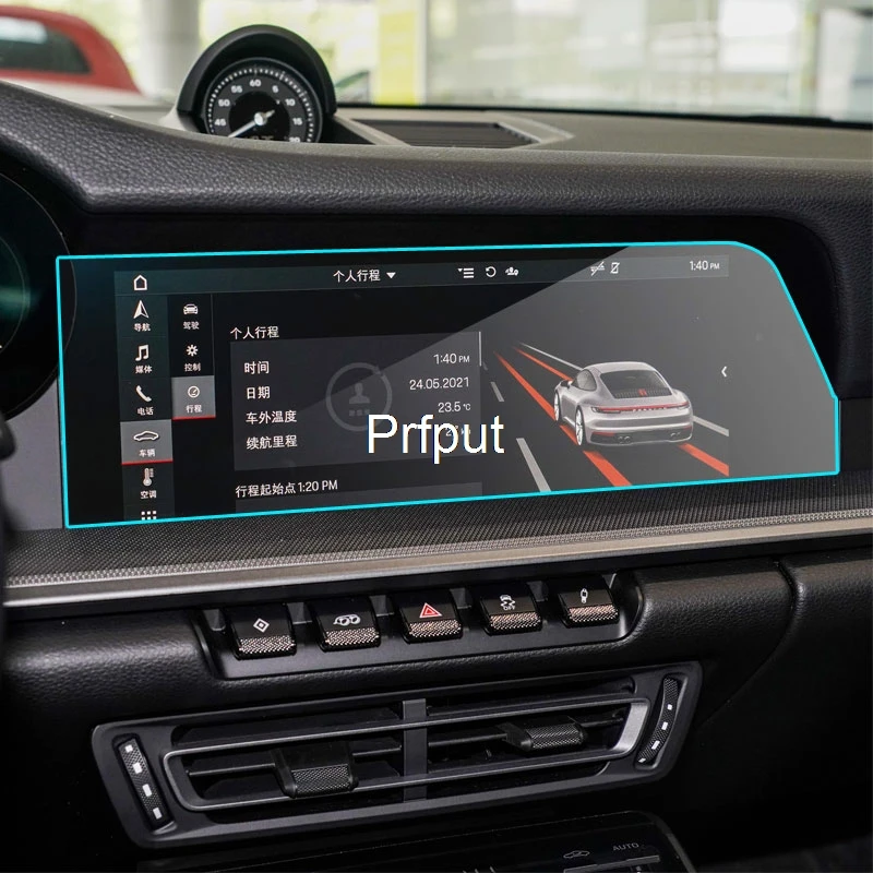 Защитная пленка из закаленного стекла для Porsche 911Carrera 2019 2020 12,3-дюймовая автомобильная радиостанция GPS-навигация
Защитная пленка из закаленного стекла для Porsche 911Carrera 2019 2020 12,3-дюймовая автомобильная радиостанция GPS-навигация