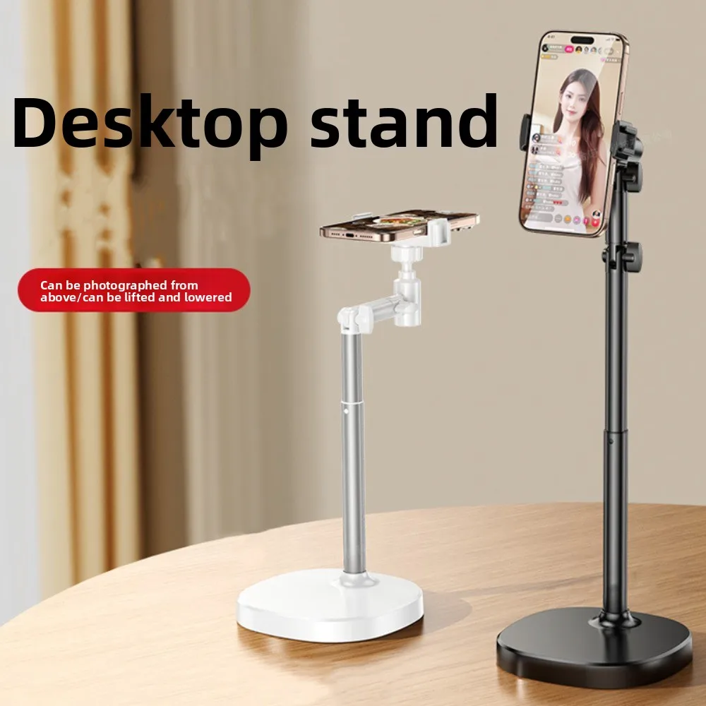 Adjustable Height Telescopic Phone Stand 360° Rotate Stable Base Desktop Phone Holder Metal Universal Mobile Phone Bracket
Adjustable Height Telescopic Phone Stand 360° Rotate Stable Base Desktop Phone Holder Metal Universal Mobile Phone Bracket