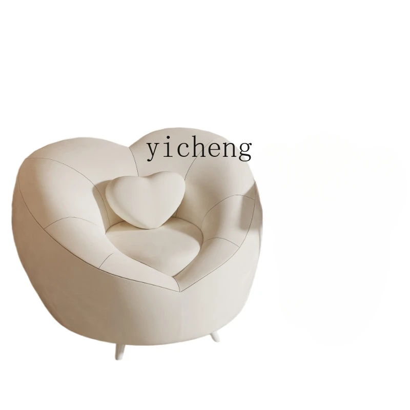 ZF Couch Light Luxury Modern Creative New Minimalist Living Room Home Single Leisure Chair
ZF Couch Light Luxury Modern Creative New Minimalist Living Room Home Single Leisure Chair