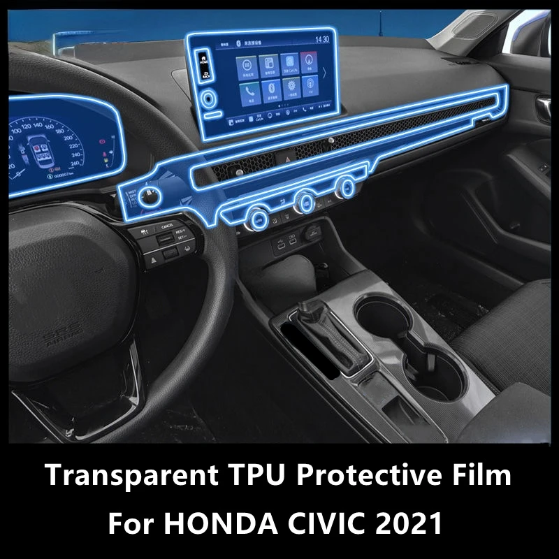 Прозрачная центральная консоль для салона автомобиля HONDA CIVIC 2021, фотопленка для ремонта от царапин, аксессуары, установка
Прозрачная центральная консоль для салона автомобиля HONDA CIVIC 2021, фотопленка для ремонта от царапин, аксессуары, установка