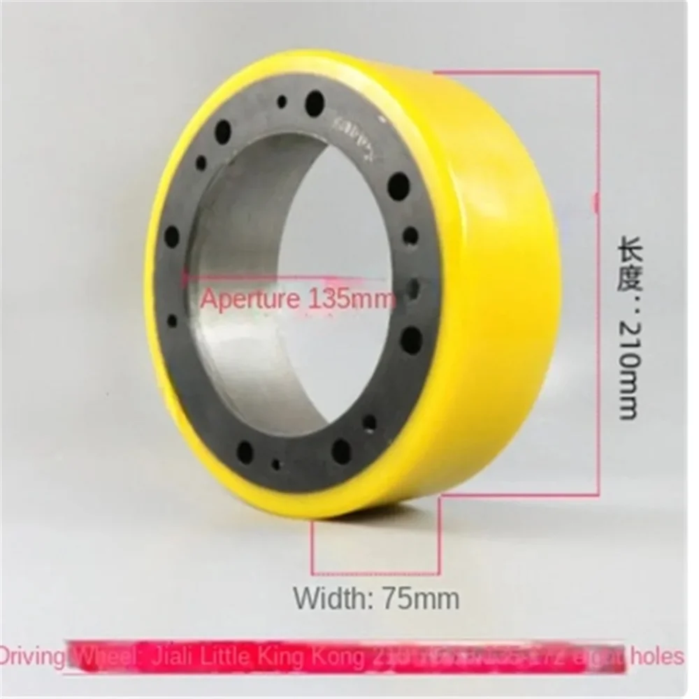 Heli 1.5 Ton Pallet Truck Main Drive Wheel Auxiliary Wheel 1115-220000-0B Bearing Wheel
Heli 1.5 Ton Pallet Truck Main Drive Wheel Auxiliary Wheel 1115-220000-0B Bearing Wheel