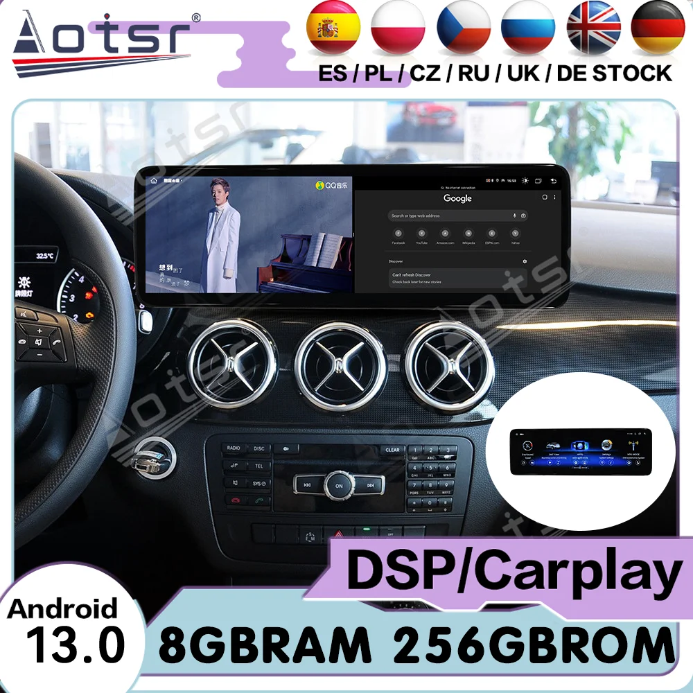 14.9'' LHD RHD Multimedia Android 13 Auto For Mercedes-Benz B 2012 2013 2014 2015 GPS Navigation Car Radio Receiver Head Unit
14.9'' LHD RHD Multimedia Android 13 Auto For Mercedes-Benz B 2012 2013 2014 2015 GPS Navigation Car Radio Receiver Head Unit
