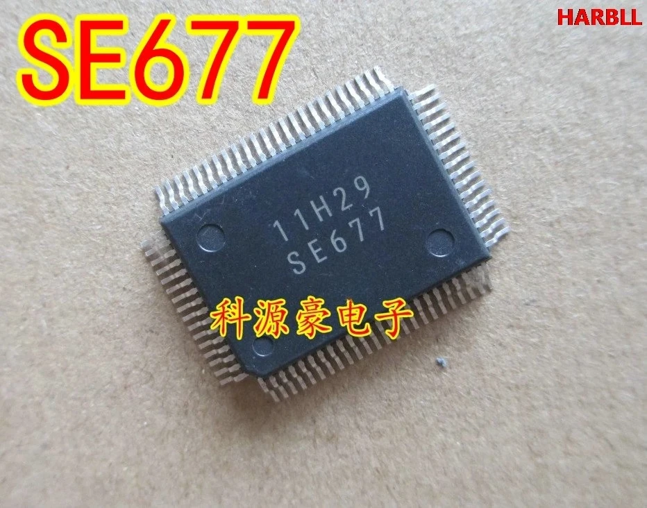 1 шт. SE677 QFP новый SE 677
1 шт. SE677 QFP новый SE 677