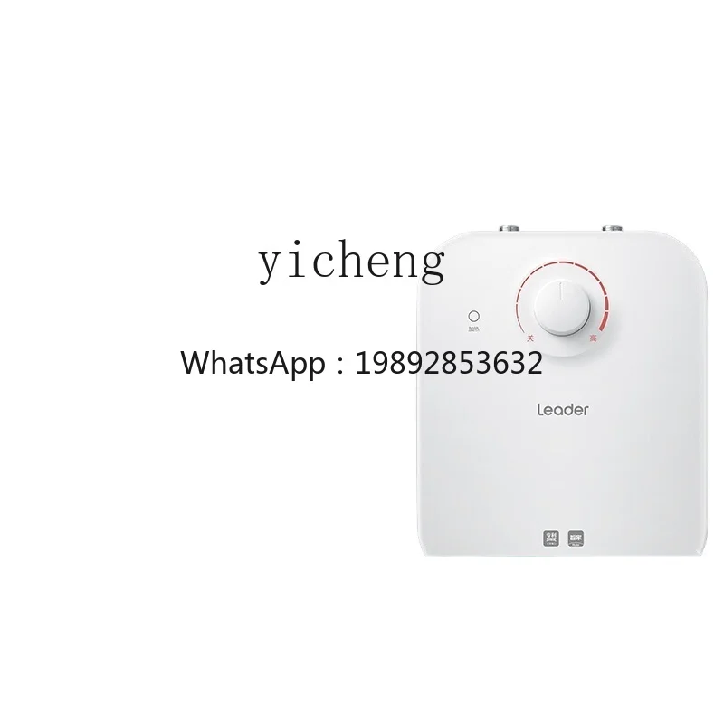 kitchen water heater small electric household 5 liters speed hot water storage hot water treasure 5DA under the counter
kitchen water heater small electric household 5 liters speed hot water storage hot water treasure 5DA under the counter