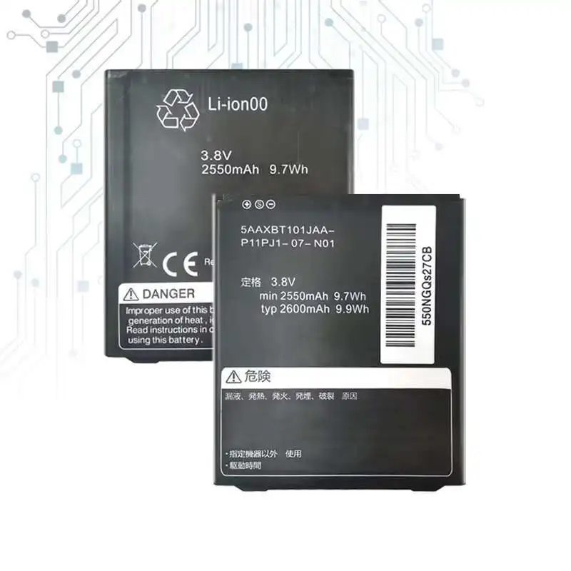Легкий аккумулятор для мобильного телефона Kyocera 5AAXBT101JAA-P11PJ1-07-N01 емкостью 2600 мАч
Легкий аккумулятор для мобильного телефона Kyocera 5AAXBT101JAA-P11PJ1-07-N01 емкостью 2600 мАч