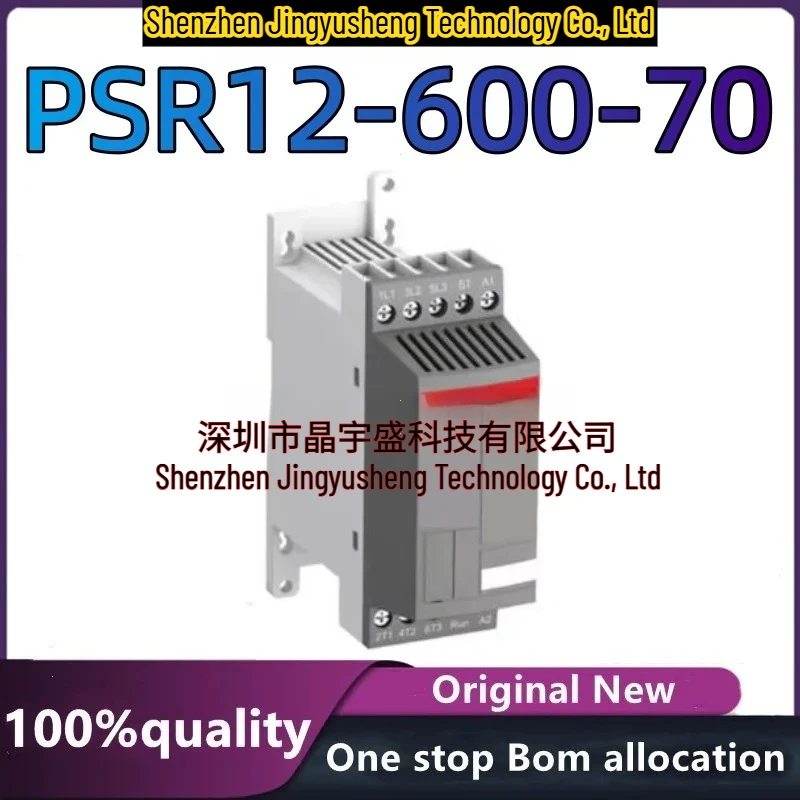 New Original PSR12-600-70 Integrated Circuit
New Original PSR12-600-70 Integrated Circuit