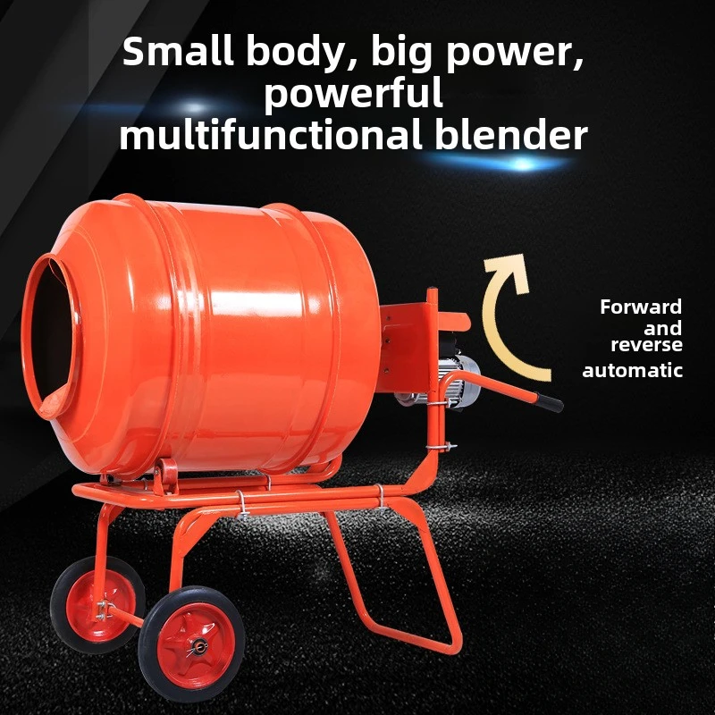 Concrete mixer Small household cement mortar Concrete construction site feed sand lime 220V
Concrete mixer Small household cement mortar Concrete construction site feed sand lime 220V