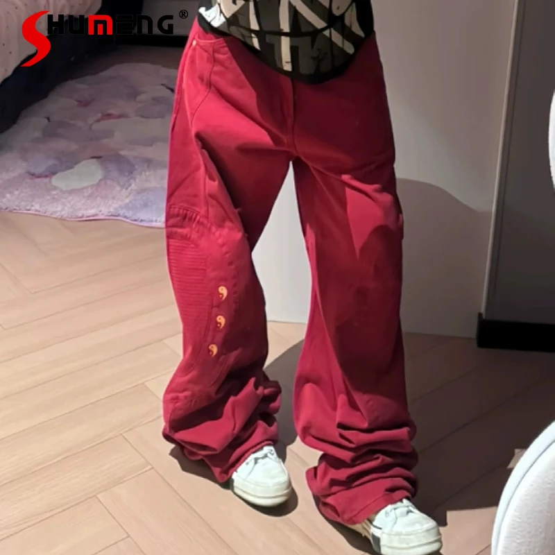 Over Size High Street Embroidery Three-dimensional Pleated Tooling Jeans Women 2026 Simple Loose Comfort Wide Leg Curved Pants
Over Size High Street Embroidery Three-dimensional Pleated Tooling Jeans Women 2026 Simple Loose Comfort Wide Leg Curved Pants
