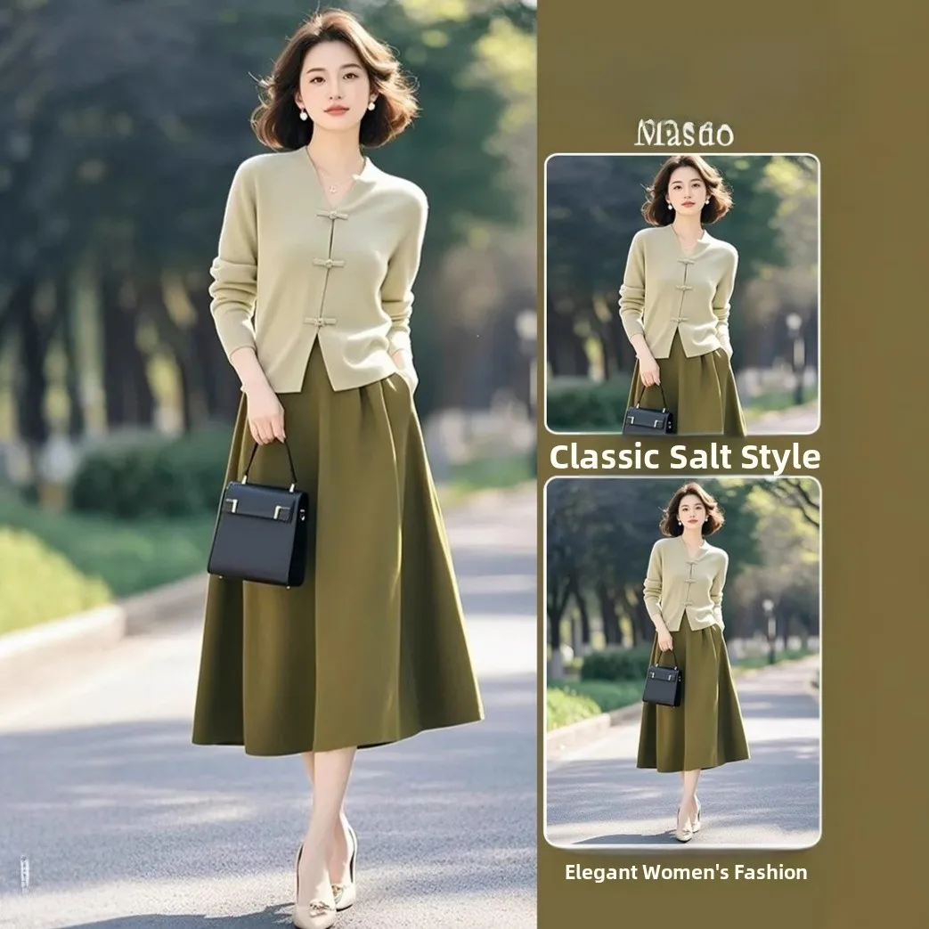 Уникальный красивый ранний весенний вязаный комплект, корейский Sle, маленький размер, юбка, топ, кардиган, повседневная спортивная одежда, женский ансамбль
Уникальный красивый ранний весенний вязаный комплект, корейский Sle, маленький размер, юбка, топ, кардиган, повседневная спортивная одежда, женский ансамбль