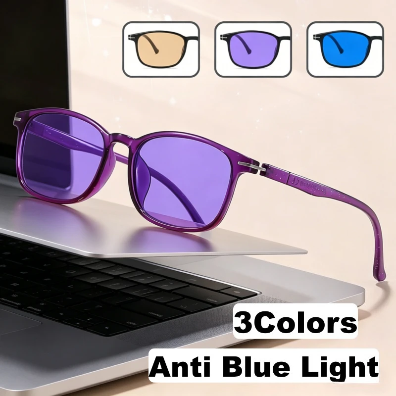 2026 New Small Square Frame Blue Light Blocking Glasses Blue and Purple Lens Computer-Specific Gaming and Esports Eye Protection
2026 New Small Square Frame Blue Light Blocking Glasses Blue and Purple Lens Computer-Specific Gaming and Esports Eye Protection