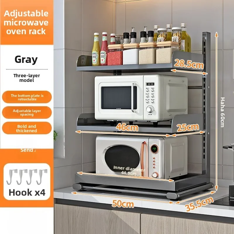 New model Kitchen Shelf Rice Cooker Microwave Shelf Adjustable Household Appliance Storage Rack
New model Kitchen Shelf Rice Cooker Microwave Shelf Adjustable Household Appliance Storage Rack