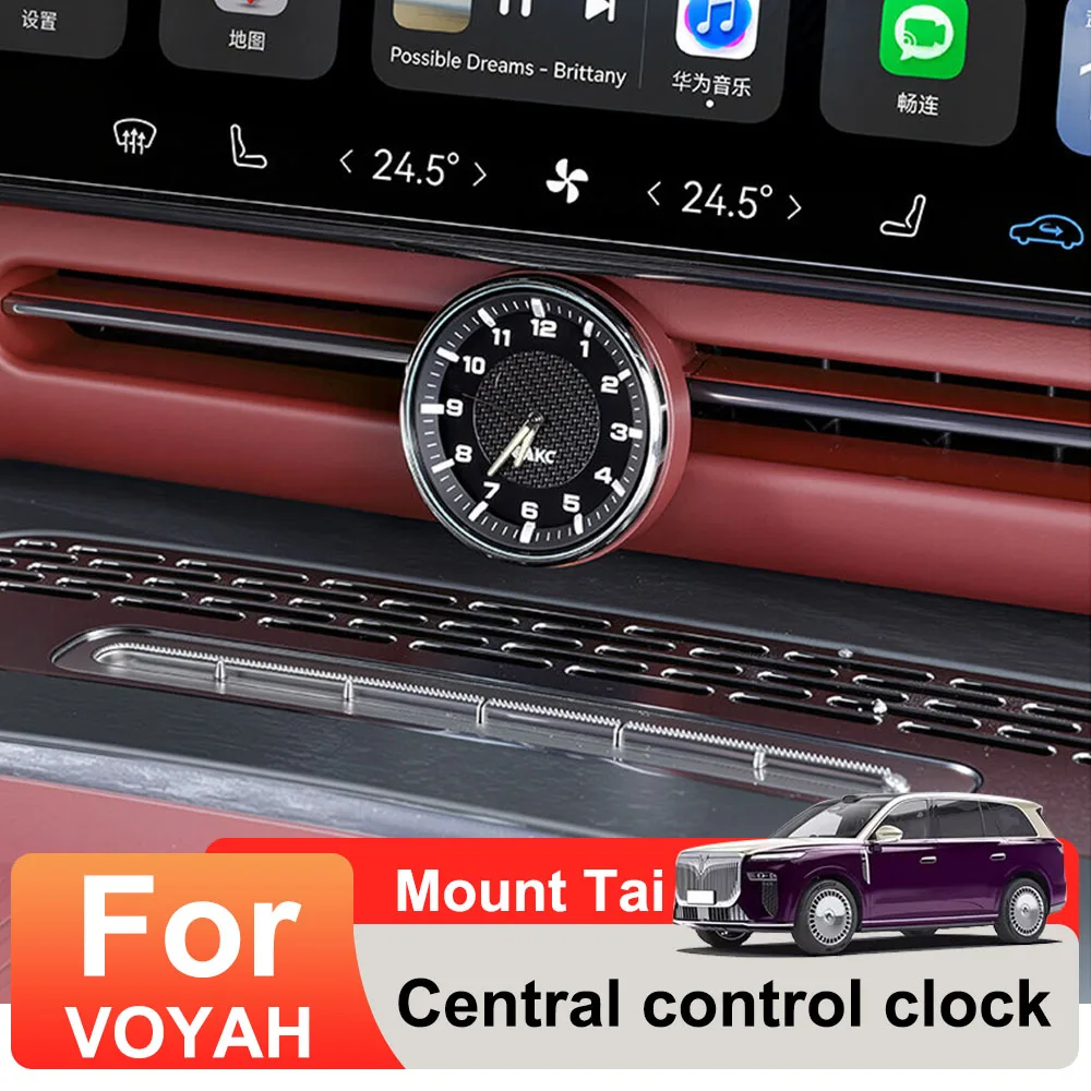 Fit For VOYAH Taishan Mount Tai 2026 Central Control Clock Automotive Modification Parts Car Mounted Electronic Quartz Watch
Fit For VOYAH Taishan Mount Tai 2026 Central Control Clock Automotive Modification Parts Car Mounted Electronic Quartz Watch