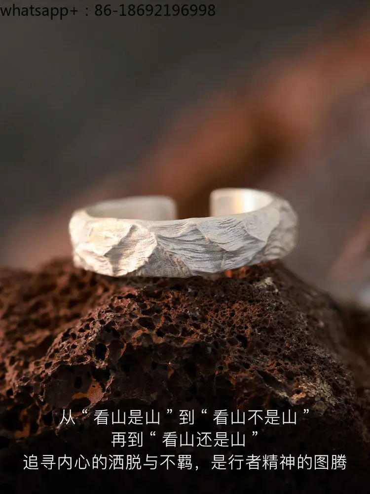 "Seeking Mountains" 999 Foot Silver Ring Men's and Women's National Wind Mountain Ring Adjustable
"Seeking Mountains" 999 Foot Silver Ring Men's and Women's National Wind Mountain Ring Adjustable