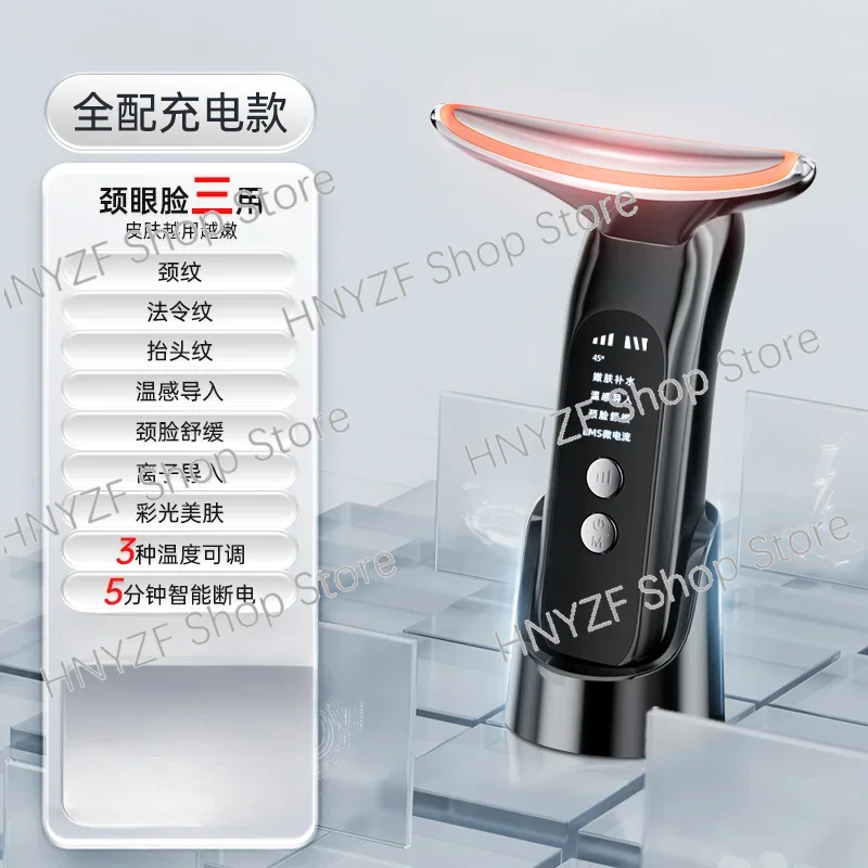 Beauty instrument dilute nasolabial folds neck lift home facial massager facial firming introducer
Beauty instrument dilute nasolabial folds neck lift home facial massager facial firming introducer