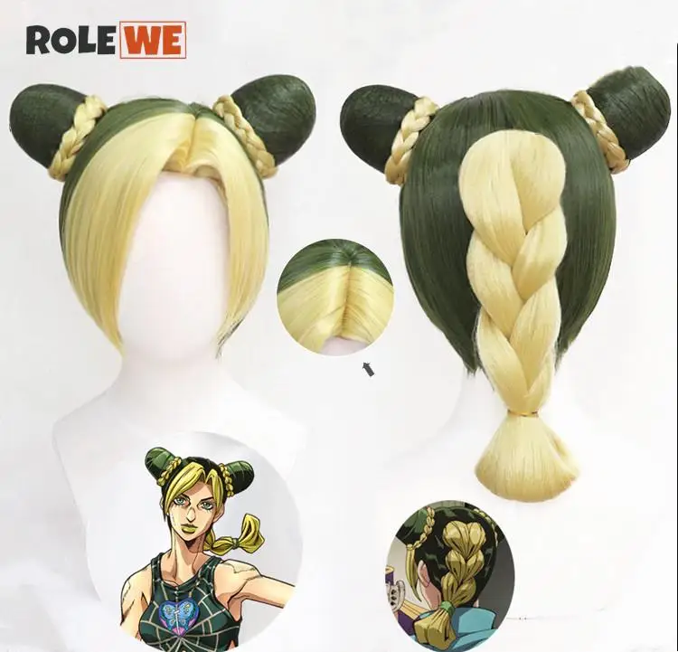 Anime JOJO Bizarre Adventure Cujoh Jolyne Cosplay Wig New Green Golden Braided Heat Resistant Synthetic Hair Wigs + Wig Cap
Anime JOJO Bizarre Adventure Cujoh Jolyne Cosplay Wig New Green Golden Braided Heat Resistant Synthetic Hair Wigs + Wig Cap
