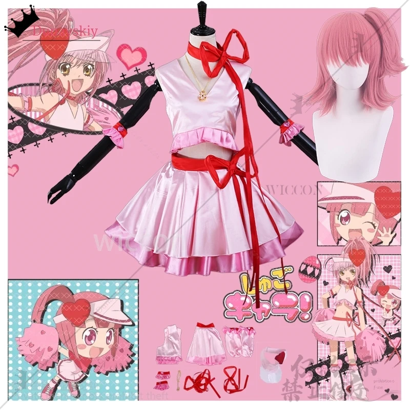 Hinamori Amu Cosplay Anime Shugo Chara Kawaii Pink Sport Uniform Sexy Dress Hat For Girls Woman Halloween Christmas Customized
Hinamori Amu Cosplay Anime Shugo Chara Kawaii Pink Sport Uniform Sexy Dress Hat For Girls Woman Halloween Christmas Customized