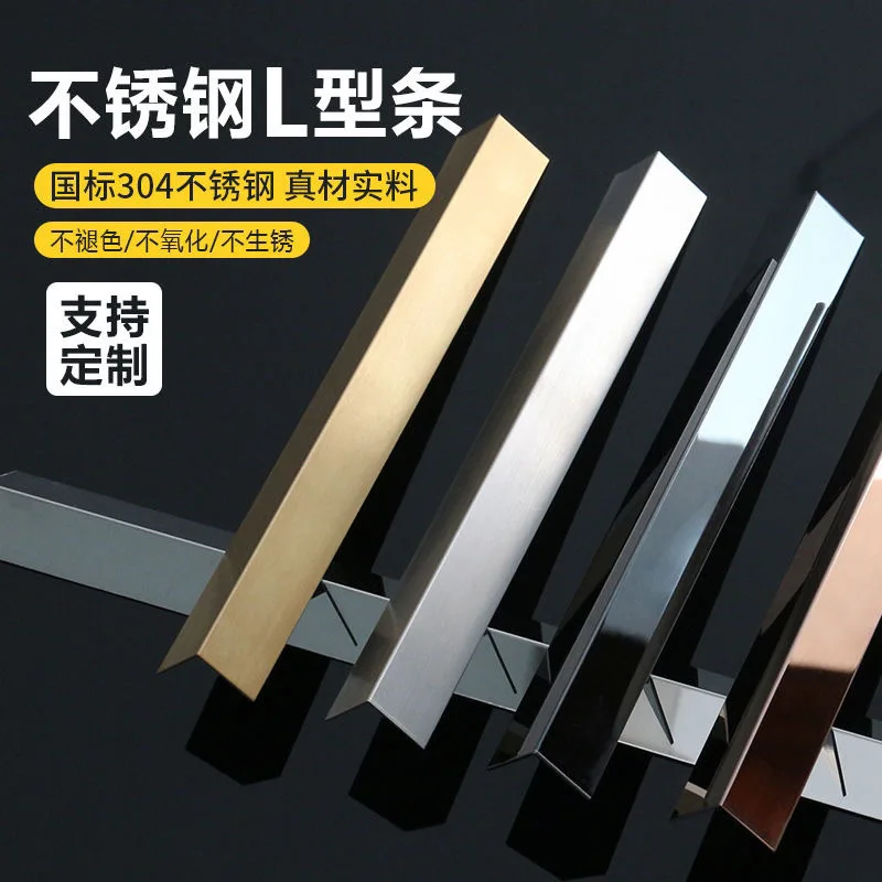 Customized.304 Stainless Steel Decorative Moulding U-Shaped Groove Ceiling Background Wall Bar Blank Holding Groove
Customized.304 Stainless Steel Decorative Moulding U-Shaped Groove Ceiling Background Wall Bar Blank Holding Groove
