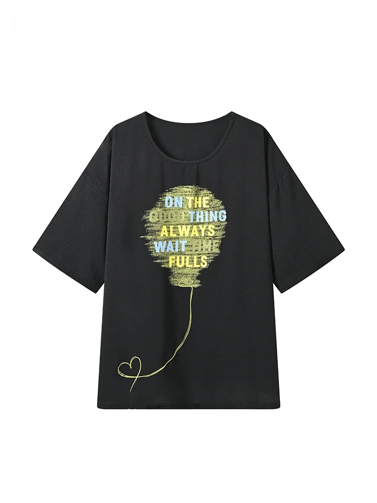 Loose Casual round Neck Short Sleeve T-Shirt Women's plus Size Summer New Style Cara CLUB Big Shoulder Comfortable Meat Cover...
Loose Casual round Neck Short Sleeve T-Shirt Women's plus Size Summer New Style Cara CLUB Big Shoulder Comfortable Meat Cover...