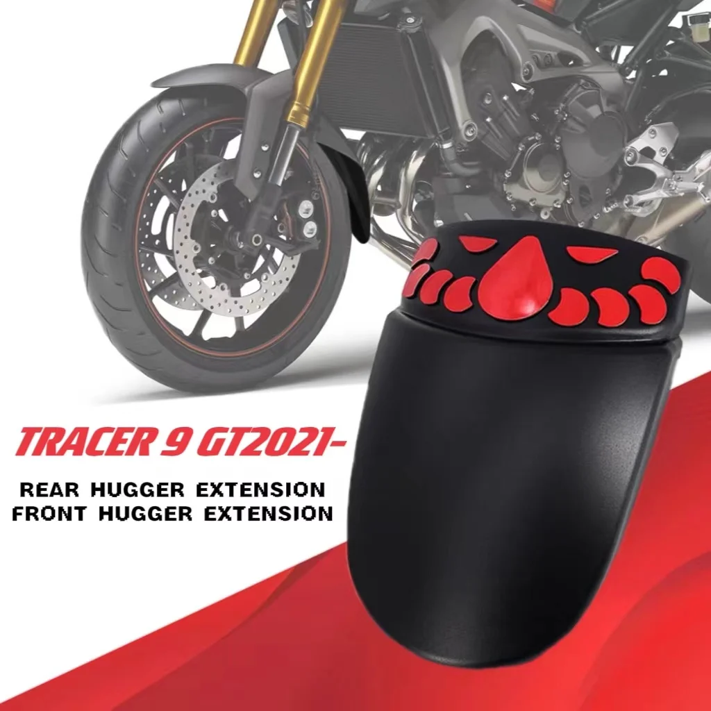 Мотоциклетные аксессуары для Yamaha Tracer 9 GT Tracer9 2021 2022-Yamaha, брызговики, передние и задние колеса
Мотоциклетные аксессуары для Yamaha Tracer 9 GT Tracer9 2021 2022-Yamaha, брызговики, передние и задние колеса