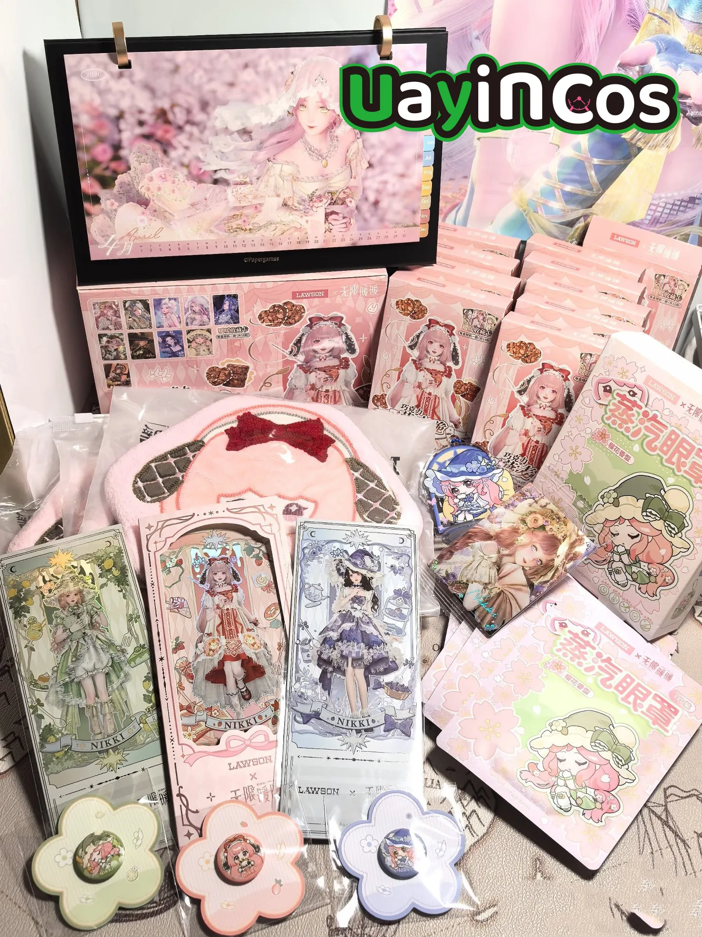 In Stock Official Infinity Nikki X LAWSON New Collab Doll Keychain Badge Umbrella Refrigerator Magnet Coaster Anime Game Toy Gi
In Stock Official Infinity Nikki X LAWSON New Collab Doll Keychain Badge Umbrella Refrigerator Magnet Coaster Anime Game Toy Gi