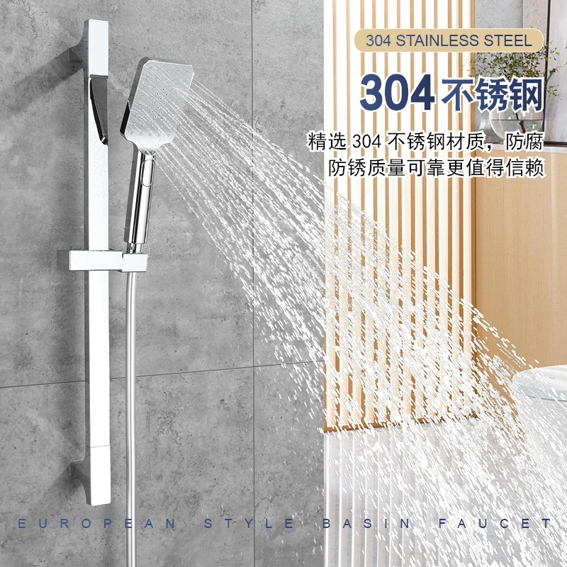 Shower Lift Rod Stainless Steel Bathroom Sliding Bar Wall Mounted Adjustable Rail Slide Bar Bathroom Accessories Chrome
Shower Lift Rod Stainless Steel Bathroom Sliding Bar Wall Mounted Adjustable Rail Slide Bar Bathroom Accessories Chrome