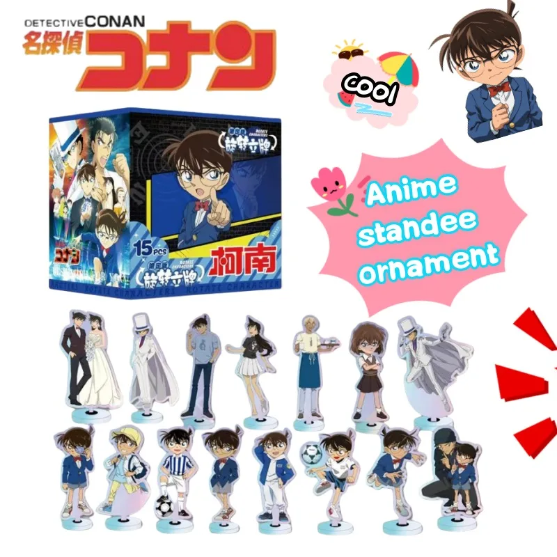 Conan Edogawa New Creative Blind Box Rotating Brand Animation Peripheral Acrylic Desktop High Color Value Ornaments Blind Bag
Conan Edogawa New Creative Blind Box Rotating Brand Animation Peripheral Acrylic Desktop High Color Value Ornaments Blind Bag