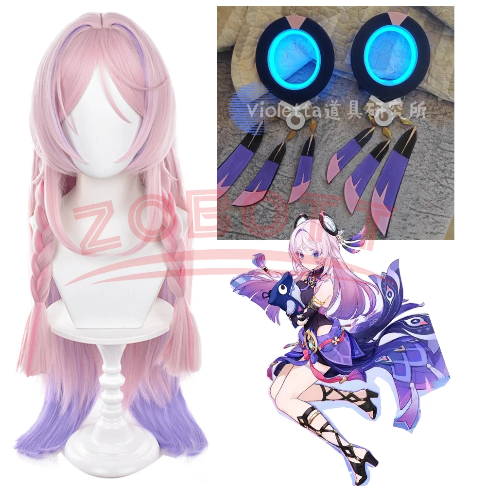 Аниме Genshin Impact Citсла Косплей Костюм Светящийся в темноте Головной убор Парик GenshinImpact Citribil Wig Опора Аксессуар Хэллоуин
Аниме Genshin Impact Citсла Косплей Костюм Светящийся в темноте Головной убор Парик GenshinImpact Citribil Wig Опора Аксессуар Хэллоуин