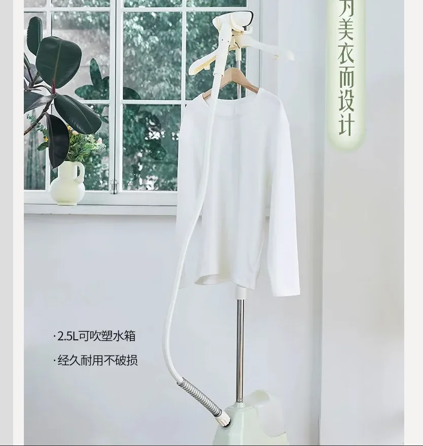 220V YUBRIDGE Commercial Home Handheld Steam Iron Powerful Garment Steamer for Clothes BBC
220V YUBRIDGE Commercial Home Handheld Steam Iron Powerful Garment Steamer for Clothes BBC