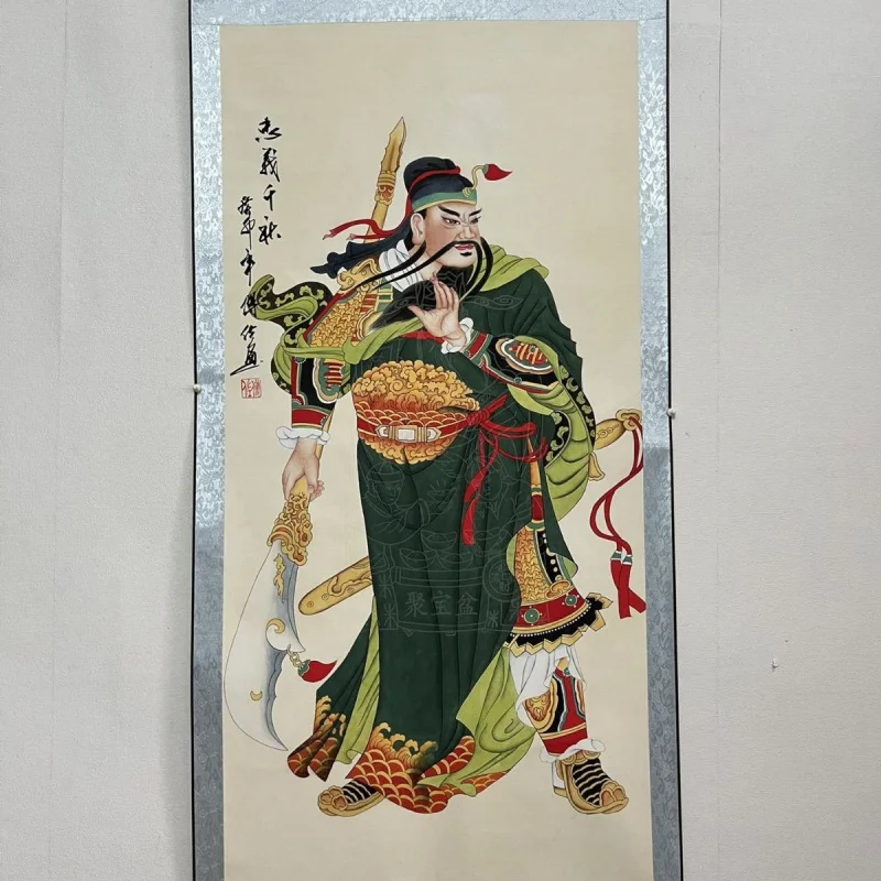 Zhongyi Qianqiu Guan Gong счастливое благословение портрет живопись свиток китайская живопись город дом благословение прихожей Кабинета Li
Zhongyi Qianqiu Guan Gong счастливое благословение портрет живопись свиток китайская живопись город дом благословение прихожей Кабинета Li