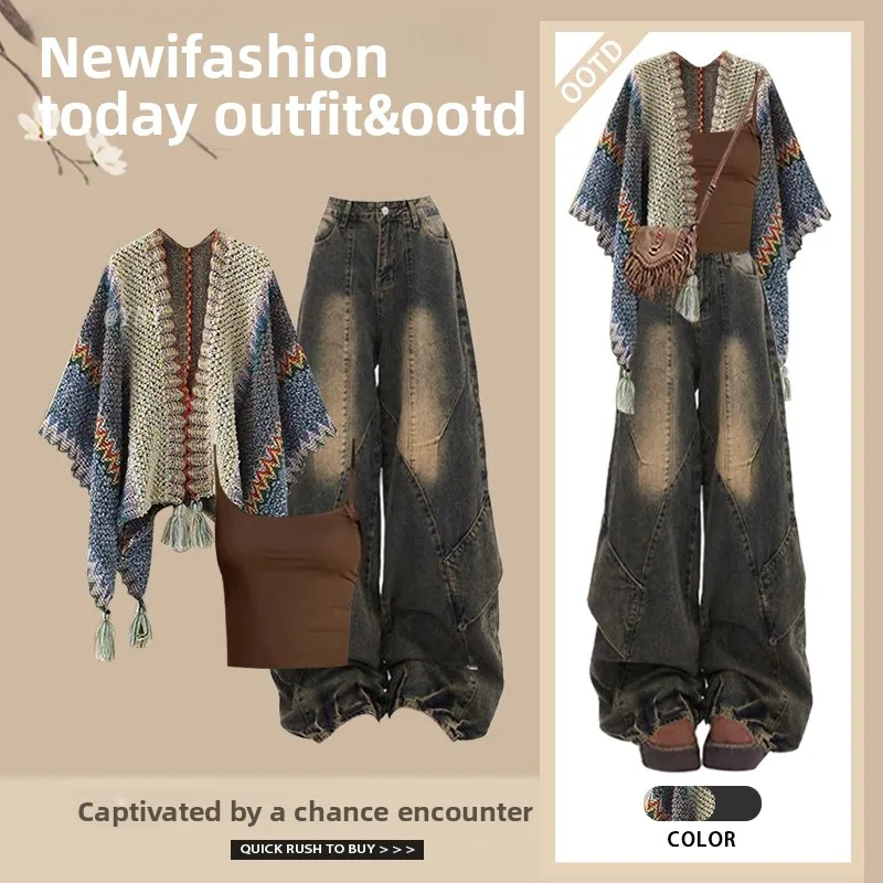 Вязаный комплект из футболки National Sle Faion, утягивающий джинсовый жилет с ремешком, топ и шил, весь комплект, Новое поступление 2025, женская одежда
Вязаный комплект из футболки National Sle Faion, утягивающий джинсовый жилет с ремешком, топ и шил, весь комплект, Новое поступление 2025, женская одежда