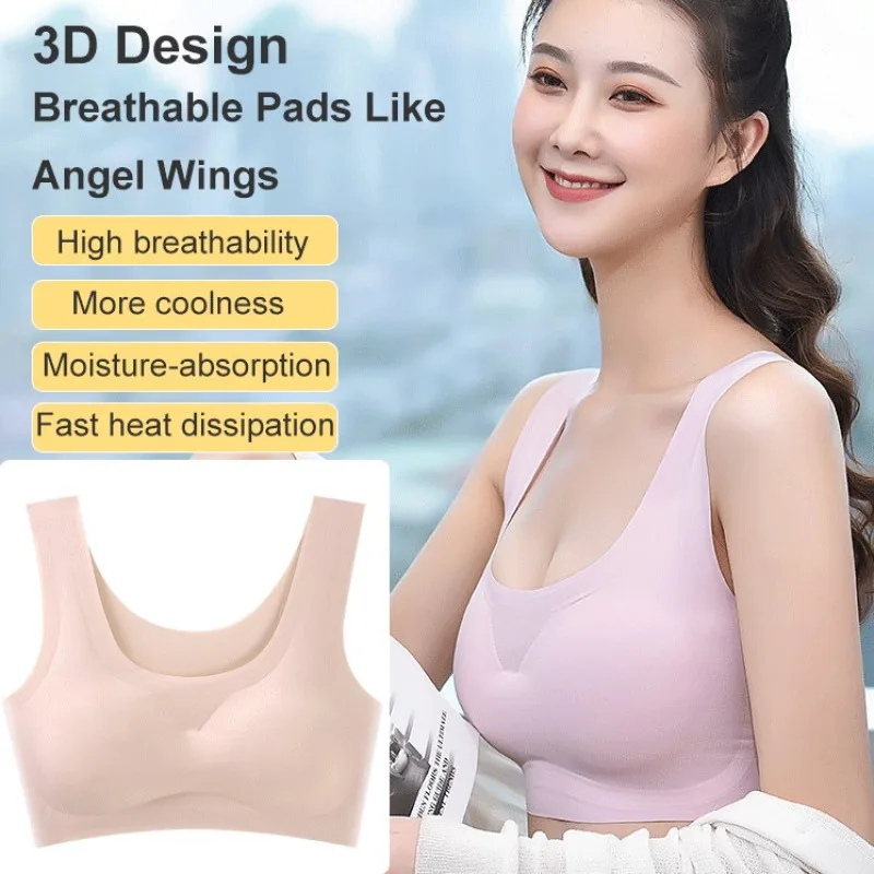Женский бесшовный топ-бра без косточек, удобный спортивный бюстгальтер для йоги, мягкий бюстгальтер без косточек для повседневной носки, тренировок и фитнеса
Женский бесшовный топ-бра без косточек, удобный спортивный бюстгальтер для йоги, мягкий бюстгальтер без косточек для повседневной носки, тренировок и фитнеса