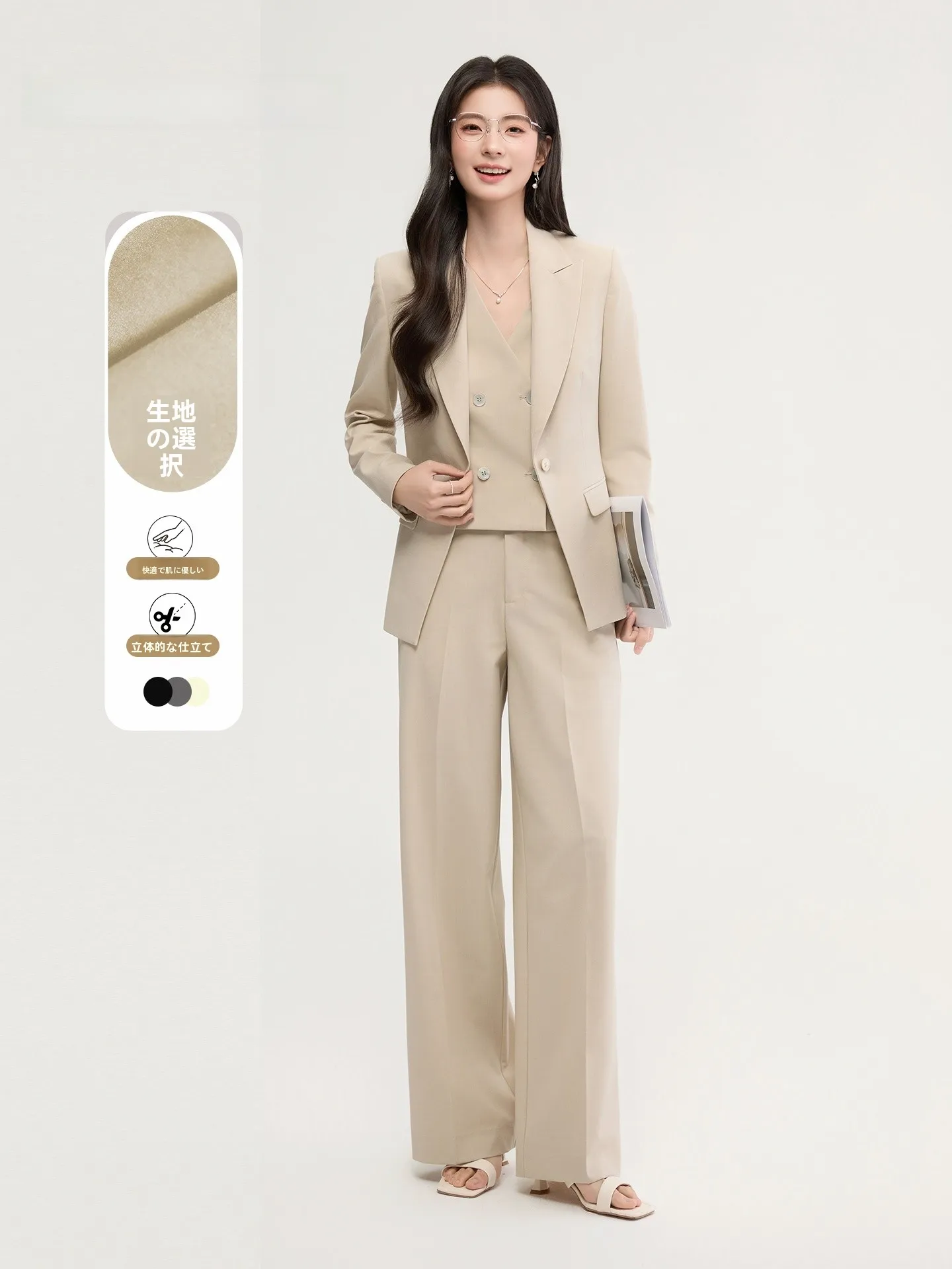 Good Young Women's Spring Summer Suit Professional Commute Jacket And Pants Set Formal Interview Workwear Polyester Fiber
Good Young Women's Spring Summer Suit Professional Commute Jacket And Pants Set Formal Interview Workwear Polyester Fiber
