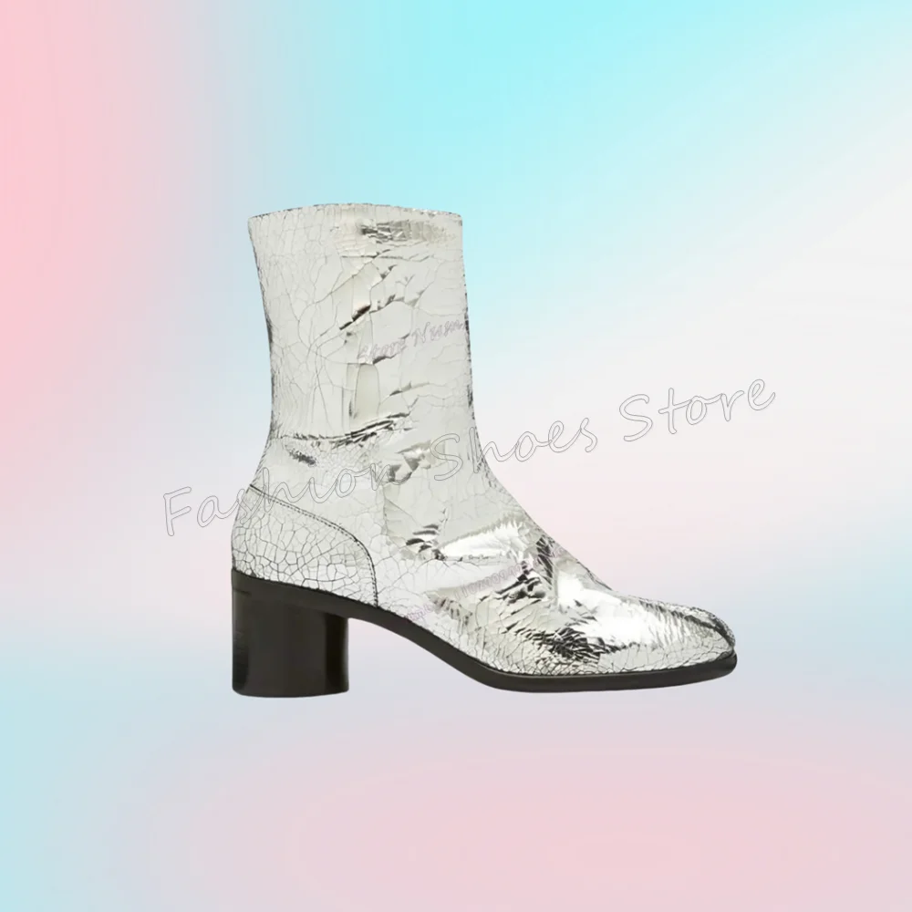 Silver Patent Leather Split Toe Ankle Boots Men's Chunky Heels Comfortable Shoes New Style Runway Designer Shoes Autumn Winter
Silver Patent Leather Split Toe Ankle Boots Men's Chunky Heels Comfortable Shoes New Style Runway Designer Shoes Autumn Winter