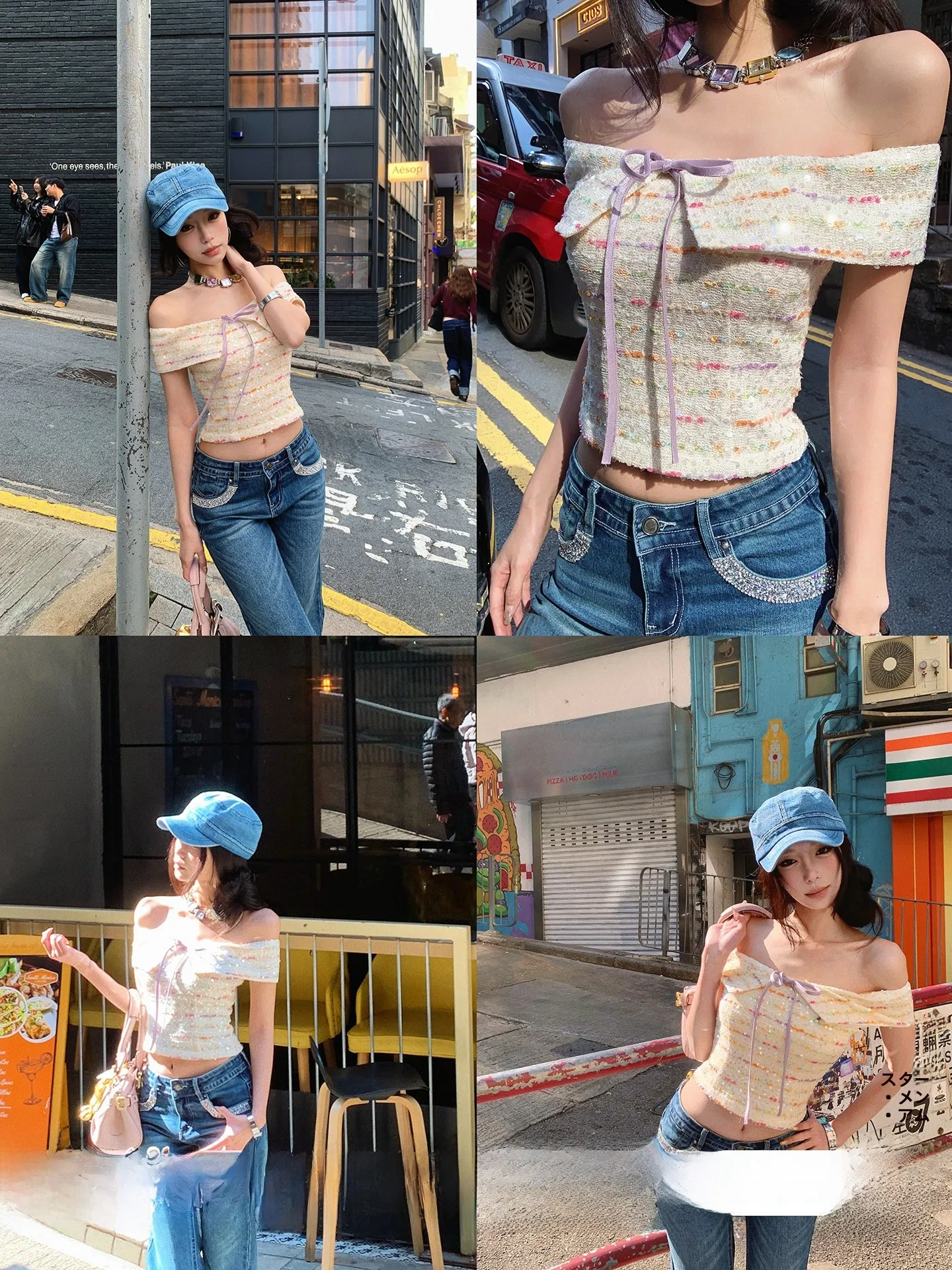 Pinksoya Textured Tweed One-Shoulder Women's T-shirt Summer Knot Slimming Top Casual Style Standard Fit Short Sleeve
Pinksoya Textured Tweed One-Shoulder Women's T-shirt Summer Knot Slimming Top Casual Style Standard Fit Short Sleeve