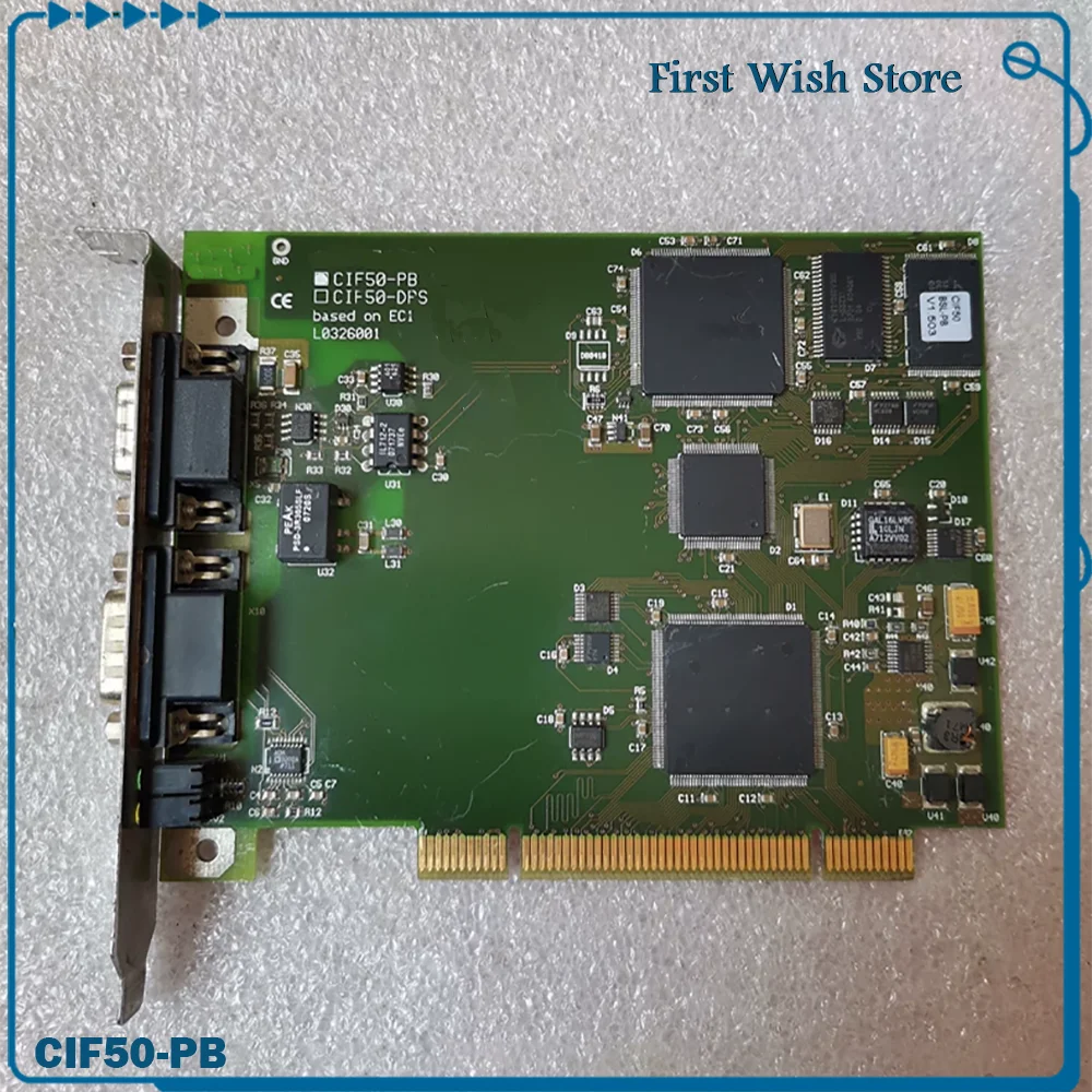 Industrial equipment communication card CIF50-PB
Industrial equipment communication card CIF50-PB