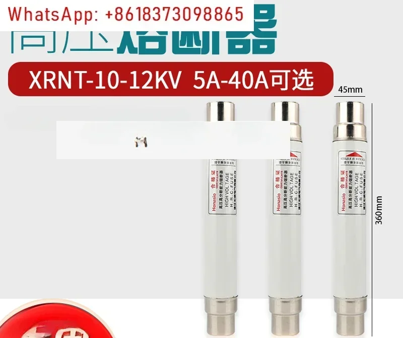 voltage fuse XRNT1012KV5A10A16A25A31. 5A40 high breaking limit viewership of tube fuse
voltage fuse XRNT1012KV5A10A16A25A31. 5A40 high breaking limit viewership of tube fuse