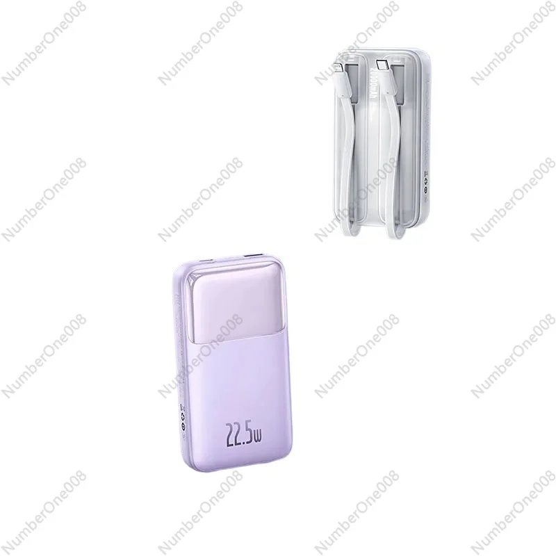 20,000 mAh large-capacity power bank with cable fast charging
20,000 mAh large-capacity power bank with cable fast charging