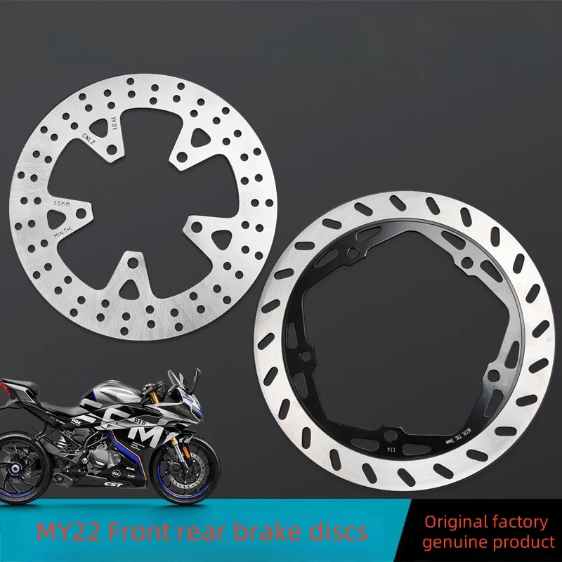For CFMOTO 250SR Track Edition MY22 Brake Disc CF250-6B Original Motorcycle Accessories Front Rear Disc Brake DiscS
For CFMOTO 250SR Track Edition MY22 Brake Disc CF250-6B Original Motorcycle Accessories Front Rear Disc Brake DiscS