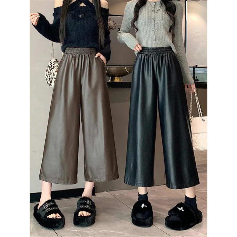 Autumn Winter Simplicity Leather Pants Women Fashion Vintage Wide Leg Loose High Waist Straight All-match Casual Cropped Pants
Autumn Winter Simplicity Leather Pants Women Fashion Vintage Wide Leg Loose High Waist Straight All-match Casual Cropped Pants