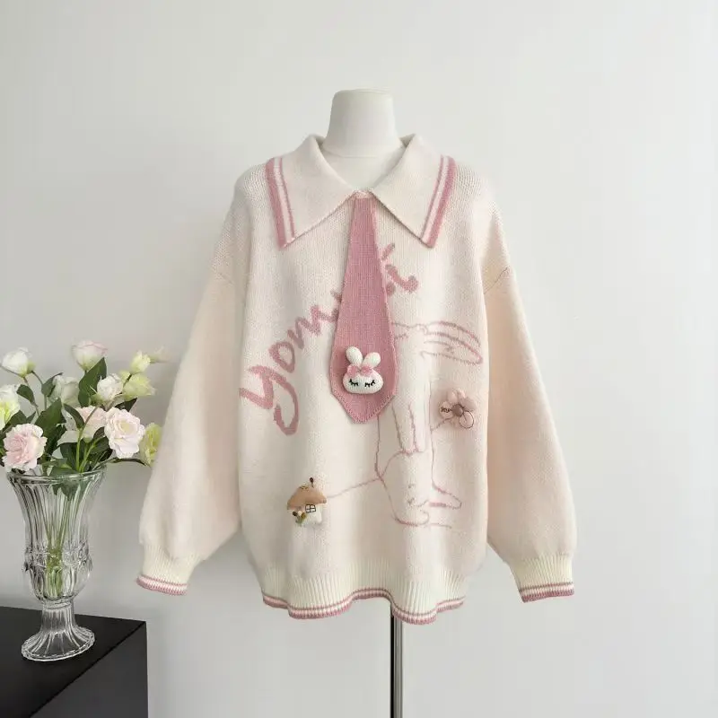 Japanese Y2k Sweet Cute Peter Pan Color Sweater Women Pullover Preppy Style Autumn Winter Long Sleeve Korean Casual Jumper New
Japanese Y2k Sweet Cute Peter Pan Color Sweater Women Pullover Preppy Style Autumn Winter Long Sleeve Korean Casual Jumper New