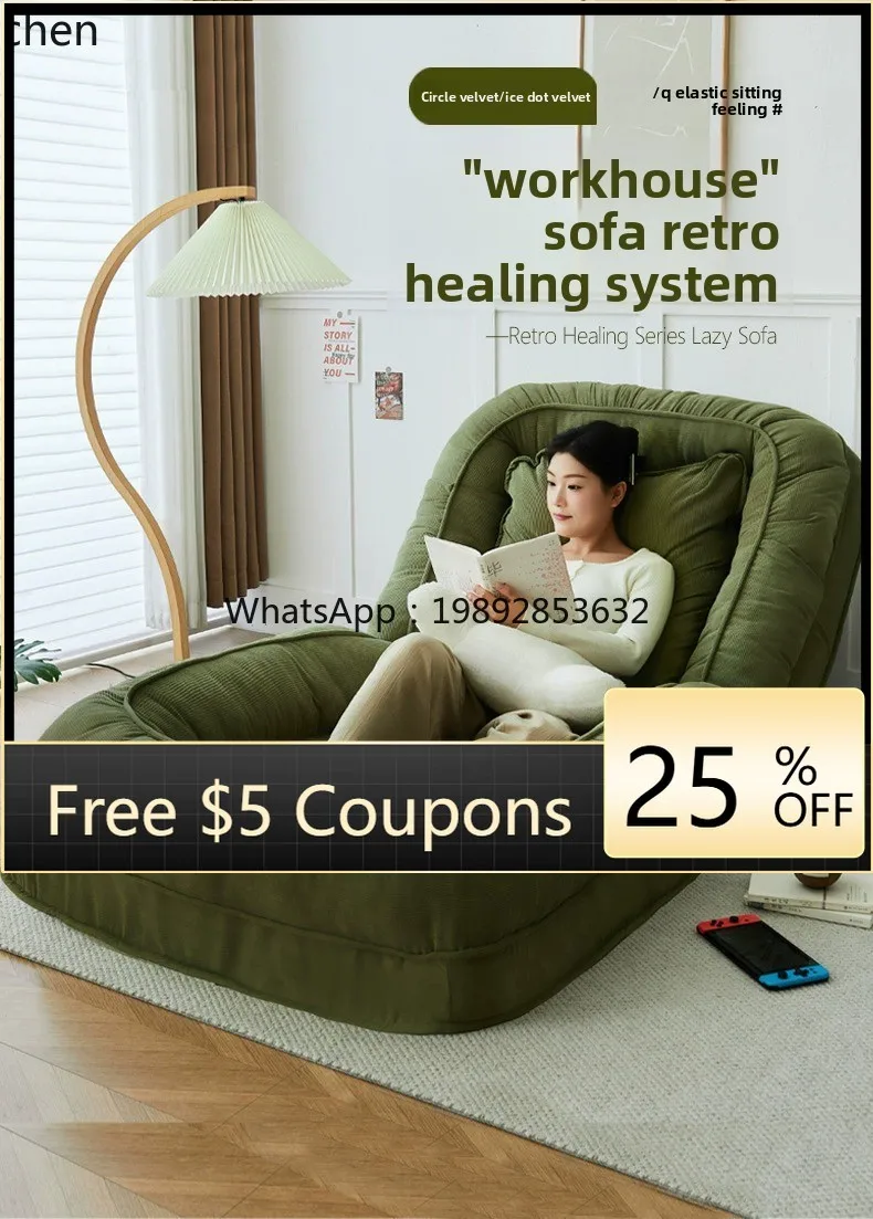 U3 ленивый диван премиум-класса с откидной спинкой, раскладной одноместный диван-кровать для отдыха
U3 ленивый диван премиум-класса с откидной спинкой, раскладной одноместный диван-кровать для отдыха