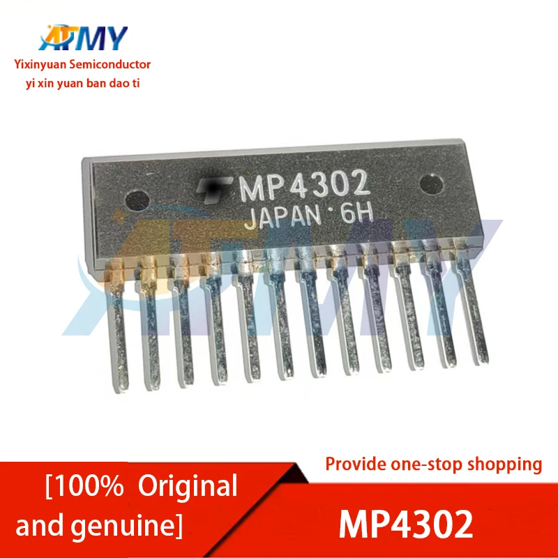 4piece The MP4302 drives the power transistor module
4piece The MP4302 drives the power transistor module