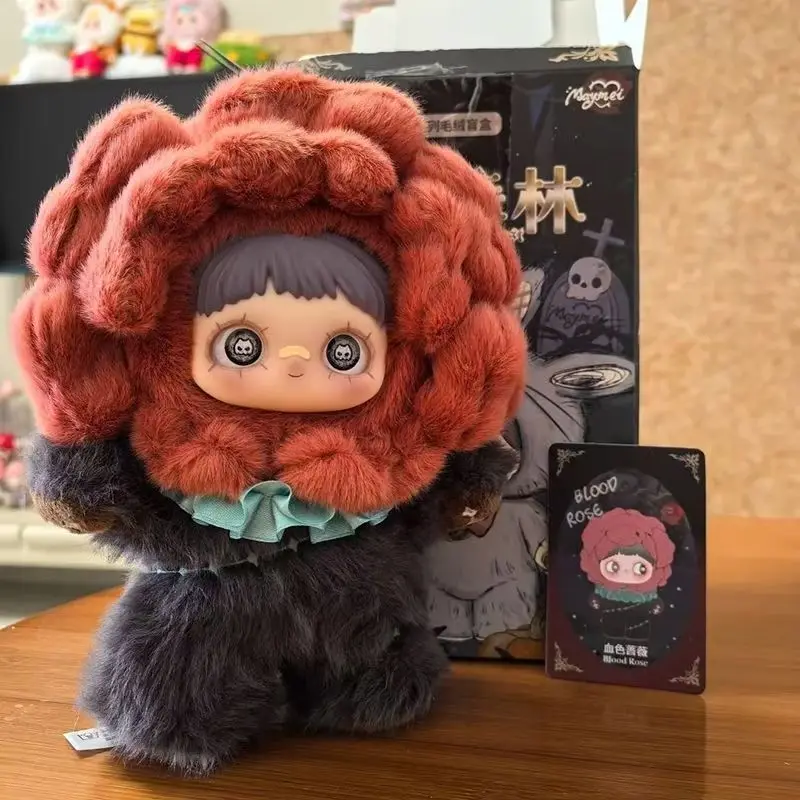 Adorable Plush Collectible Figurine Trendy Blind Box Toy Dark Forest Series Second Generation Miaomiao Gift For Girls
Adorable Plush Collectible Figurine Trendy Blind Box Toy Dark Forest Series Second Generation Miaomiao Gift For Girls