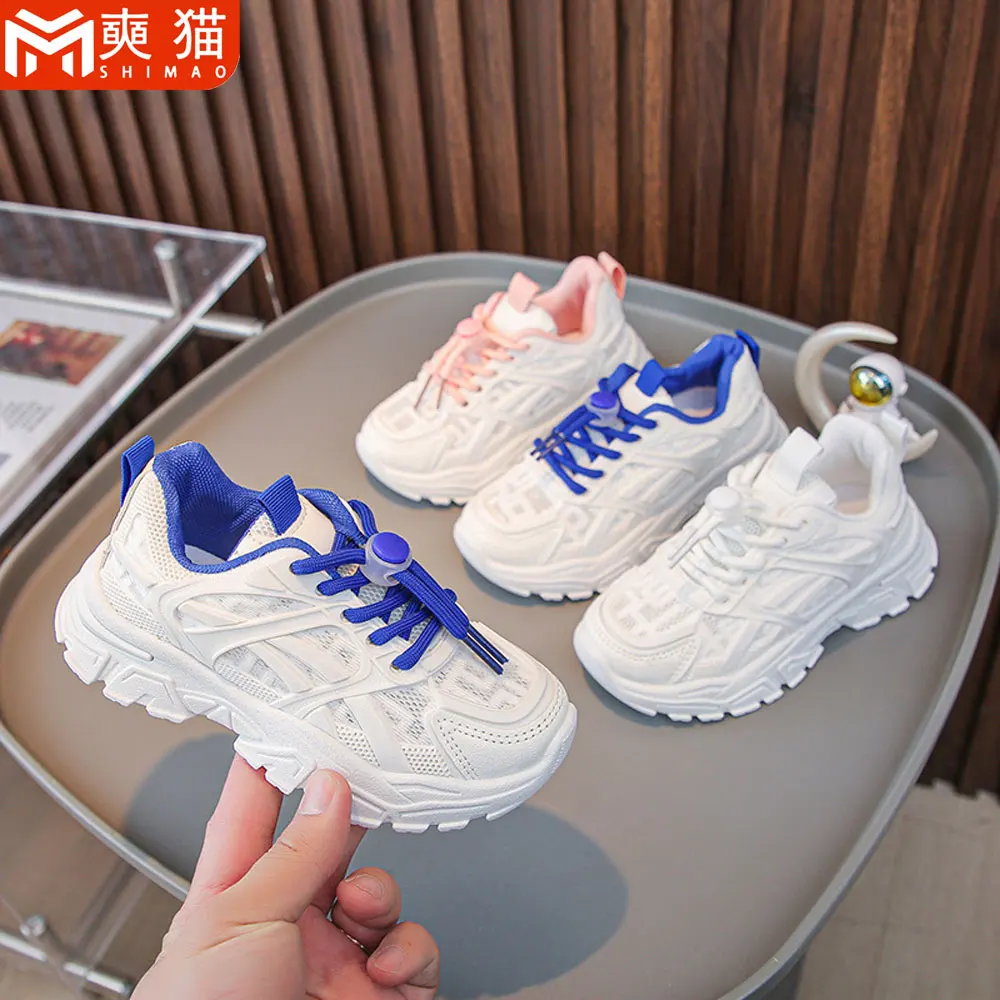 Casual Sports Shoes Children Boys Girls Kids Sneakers Summer Autumn Designer Tennis Fashion Korean Mesh Running Sports Shoes
Casual Sports Shoes Children Boys Girls Kids Sneakers Summer Autumn Designer Tennis Fashion Korean Mesh Running Sports Shoes