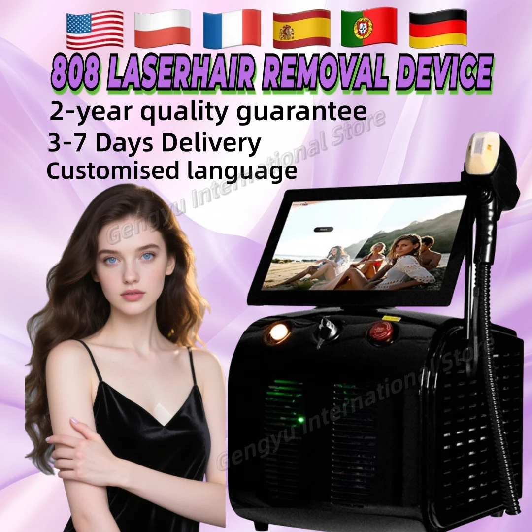 Диодный лазер с 4 волнами 755 940 1064 808 нм, машина для удаления волос, тройная длина волны, омоложение кожи, лед Platinum Depilacion CE 2025
Диодный лазер с 4 волнами 755 940 1064 808 нм, машина для удаления волос, тройная длина волны, омоложение кожи, лед Platinum Depilacion CE 2025